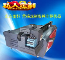 高清圖片寫真機 技術革新與市場應用