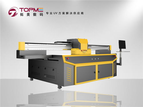《道德經》竹簡版定制服務與噴繪設備供應廠家指南