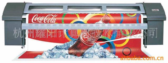 飛騰3208噴繪機配套配件 價格、產(chǎn)品供應與廠家批發(fā)指南