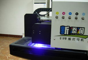 石材3D噴繪機與UV打印機 價格、廠家與圖片全面解析