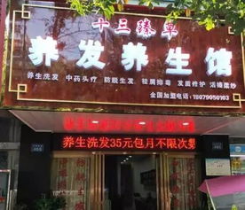 公園一號307店面轉讓及其他商鋪、二手、促銷與汽車信息匯總
